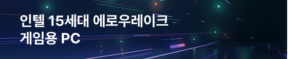 왼쪽 배경이미지