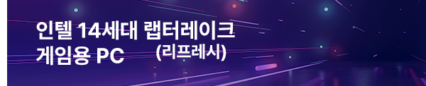 오른쪽 배경이미지