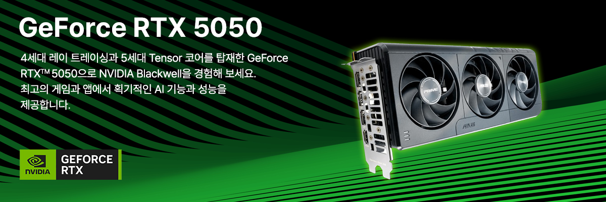 5050