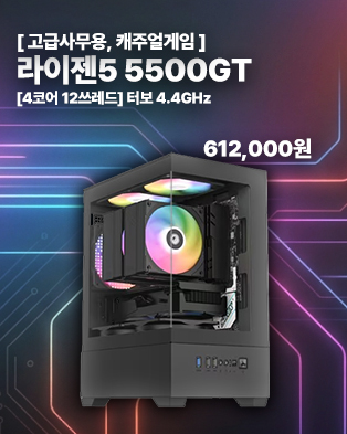 스탠다드 벨류 W1