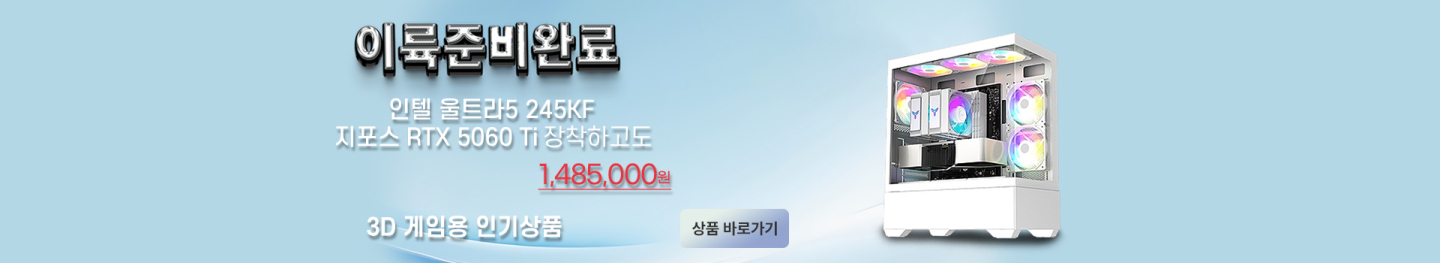 익스피리언 X23