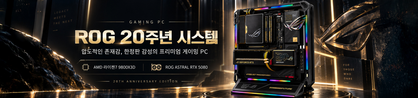 블랙라벨 K7