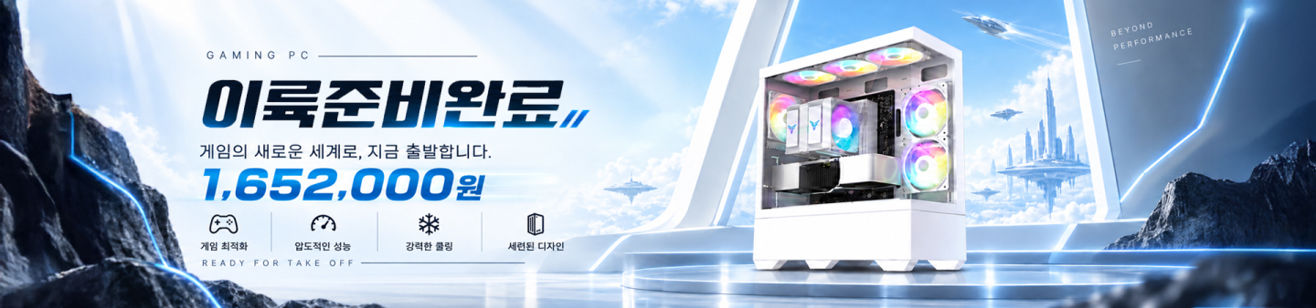 익스피리언 X23