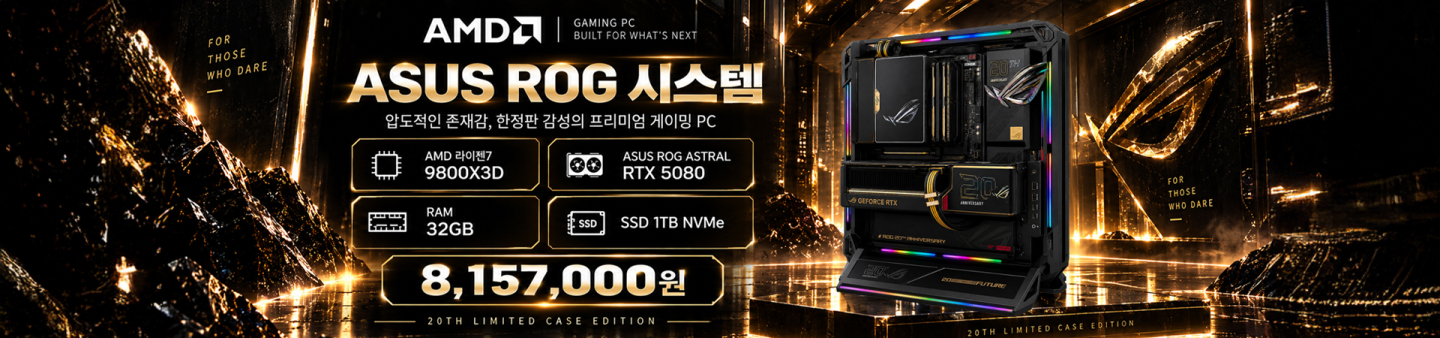 블랙라벨 K7