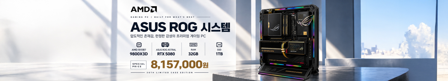 블랙라벨 K7