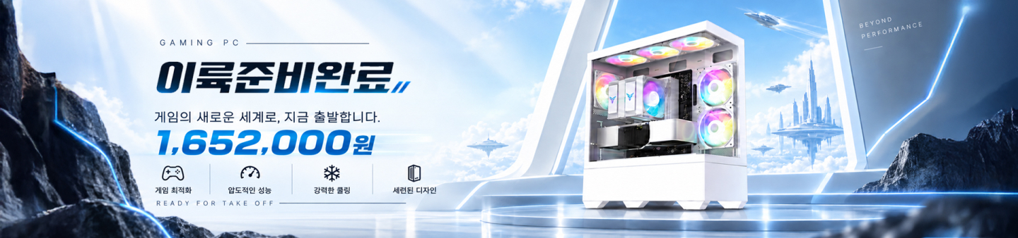 익스피리언 X23