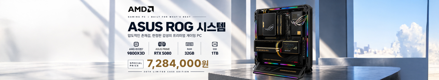 블랙라벨 K7